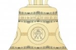 Фриз_01.cdr