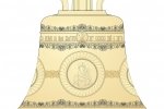 Фриз_01.cdr