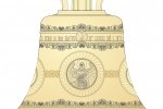 Фриз_01.cdr