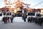 Giannitsa-04