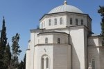 holyland - 105