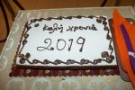 IMG_9263