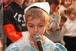 Рождественский утренник