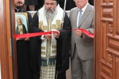 Открытие дверей