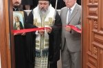 Открытие дверей